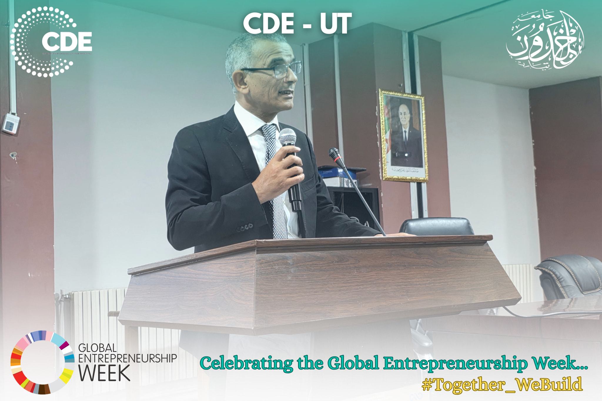 Entrepreneurial Minute During the University Directorate Council Meeting