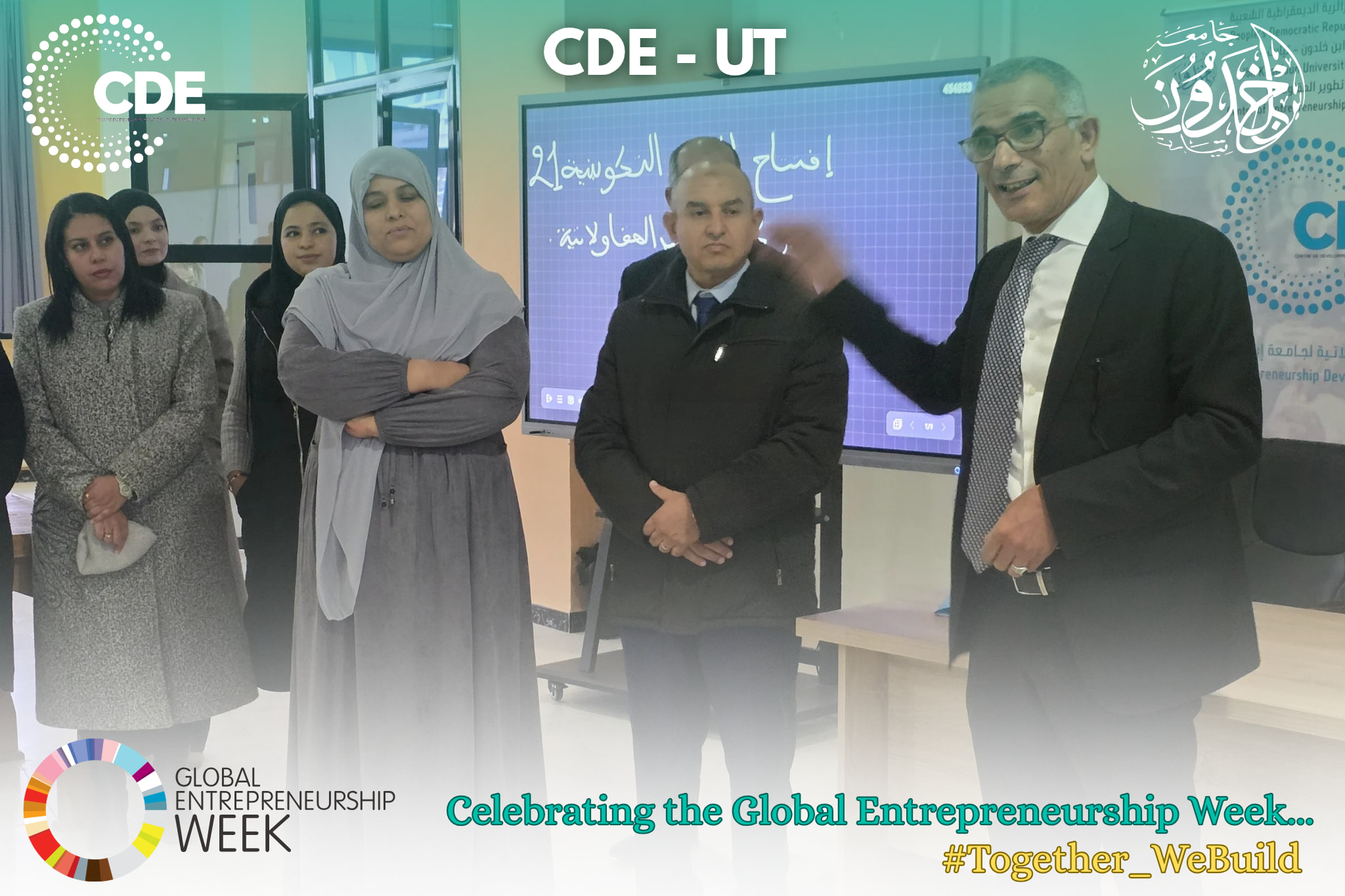 the Opening of the 21st Training Session within the Global Entrepreneurship Week – Ibn Khaldoun University of Tiaret