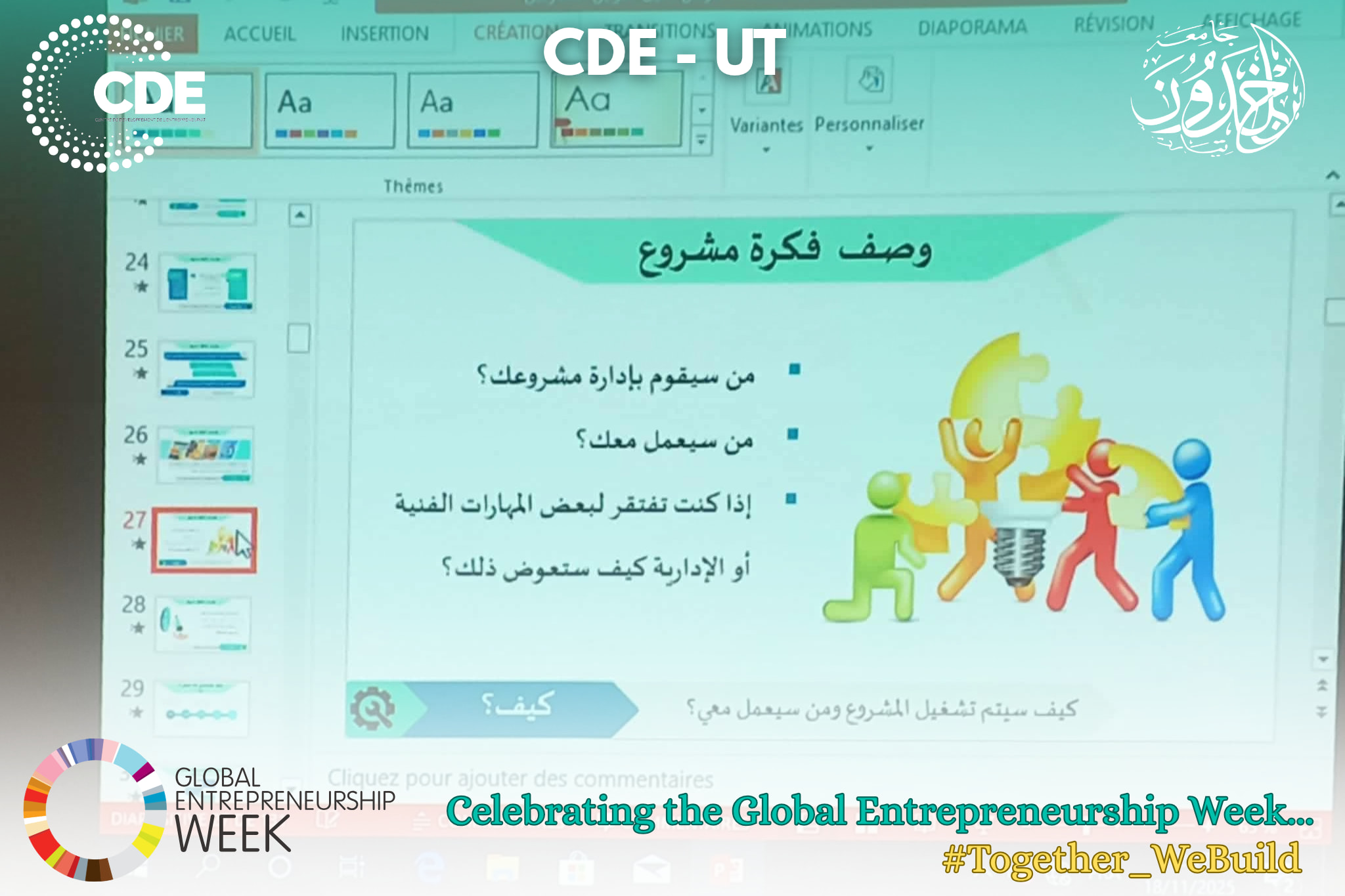 Opening of Training Course: Find Your Project Idea