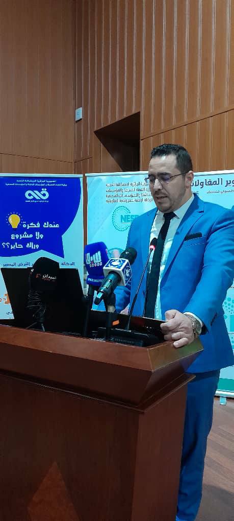 A presentation on the importance of university entrepreneurship