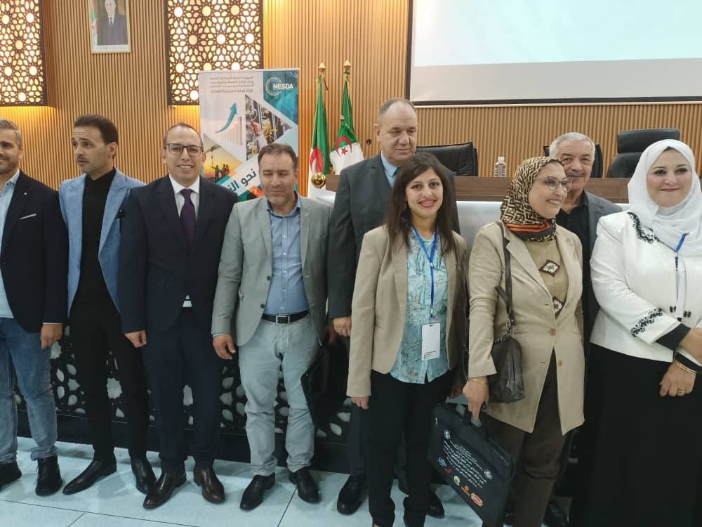 Image of the organizing and scientific committee members of the international conference on startups in the era of digital transformation and artificial intelligence, overseeing the event at Badji Mokhtar University – Annaba.
