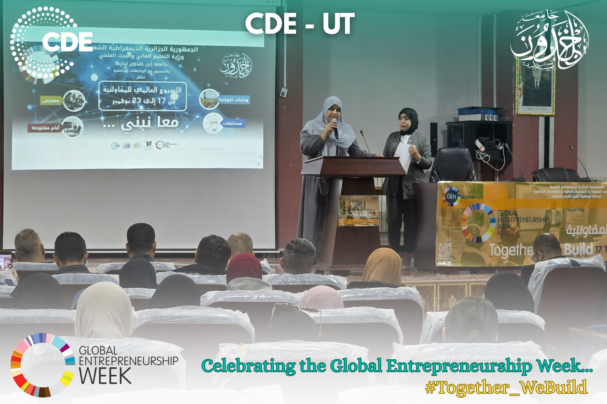 University Entrepreneurship: From Idea to Project – Presented by Ms. Sadji Fatima, Director of the Entrepreneurship Development Center