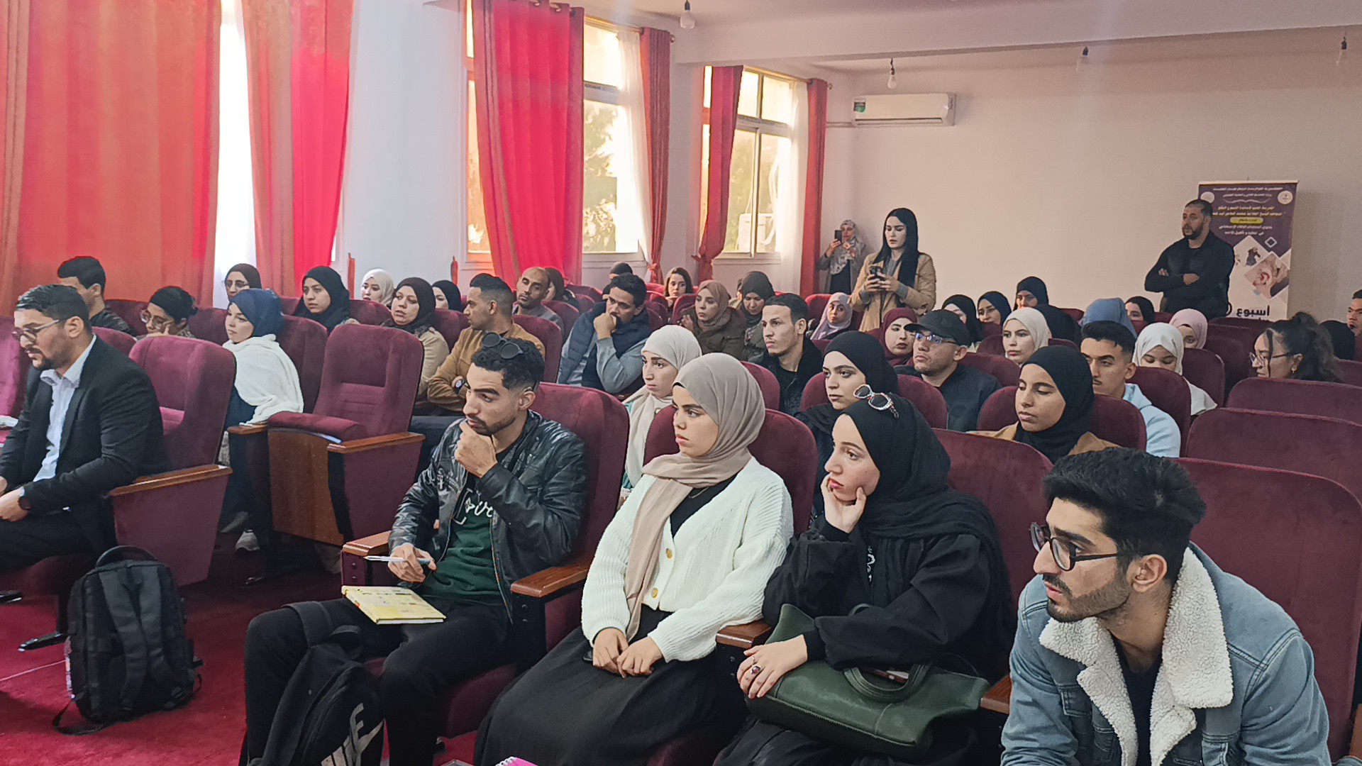 يوم توجيهي بشأن المقاولاتية وريادة الاعمال للطلاب في  قاعات التدريس