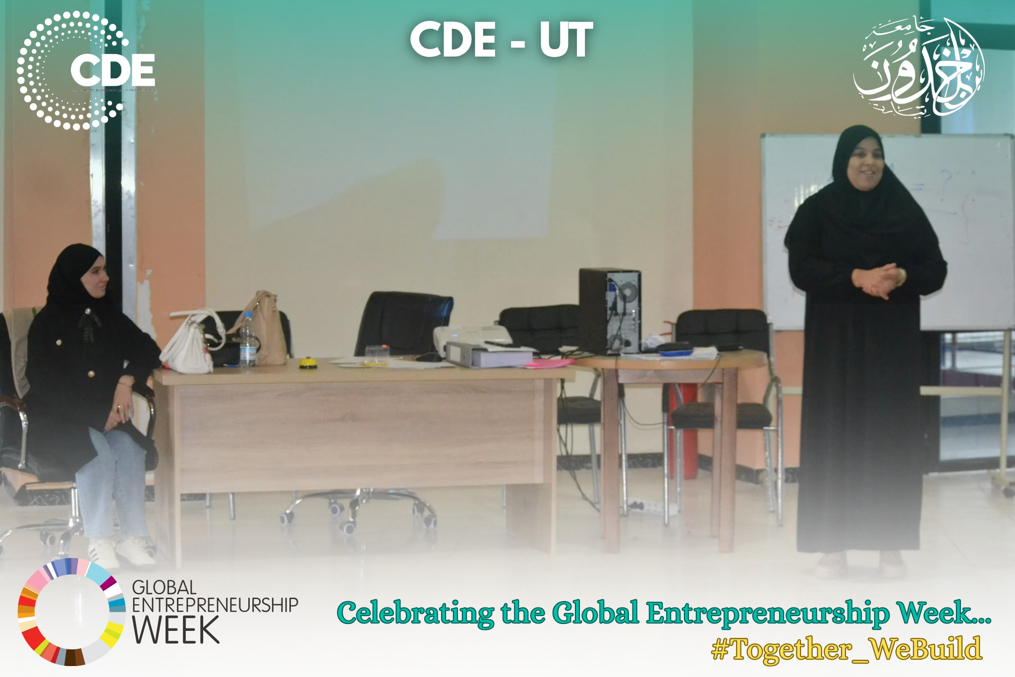 Launch of the Best Project Idea Challenge to Solve a Local Problem