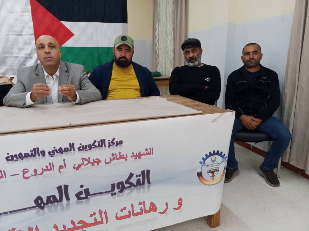 فعاليات الأسبوع العالمي لريادة الأعمال 2025 بمركز التكوين المهني و التمهين أم دروع"الشهيد بطاش جيلالي"