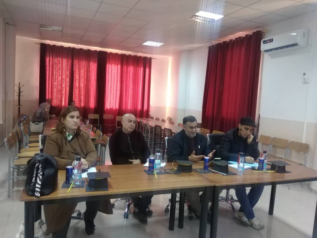 مناقشة مذكرة ماستر 