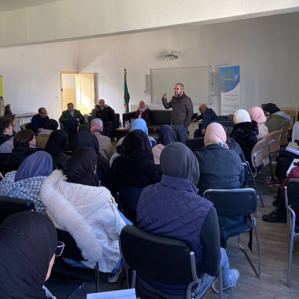 Dr. Meziane Cherif Khebbab 