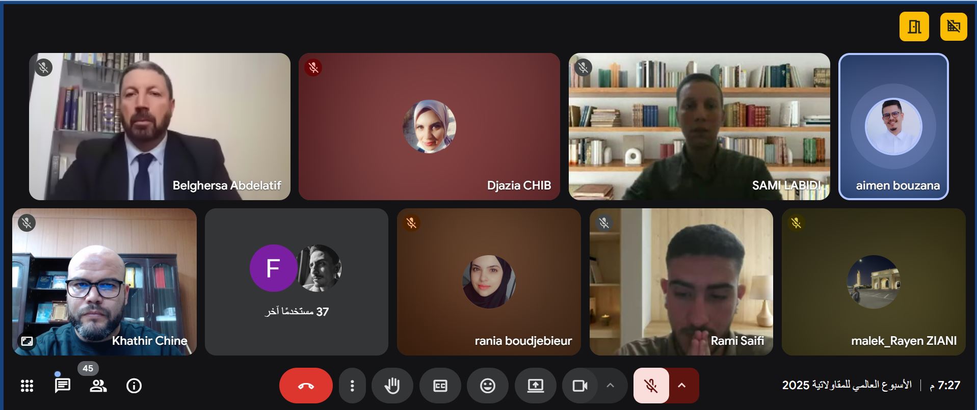 Image of Prof. Abdelatif Belguerssa delivering the training workshop via Google Meet, with students and faculty members visible in the virtual meeting room during the live interactive session.