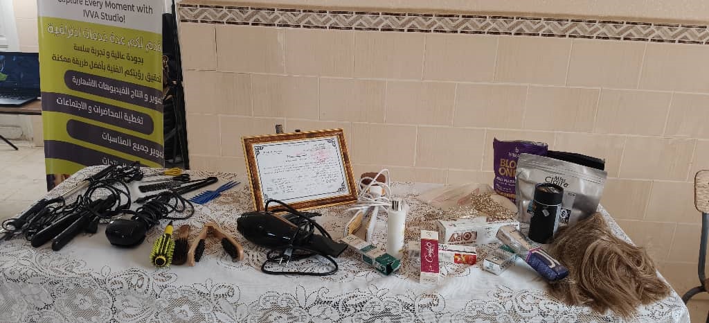عرض