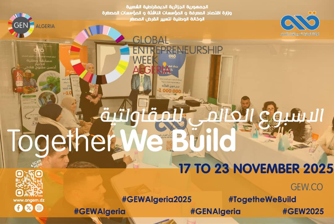 le logo de la semaine mondiale de l’entrepreneuriat