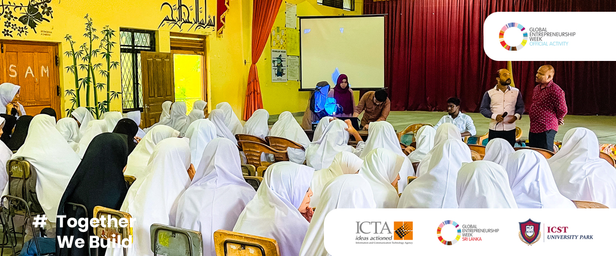 Grow greener communities with compost entrepreneurship!