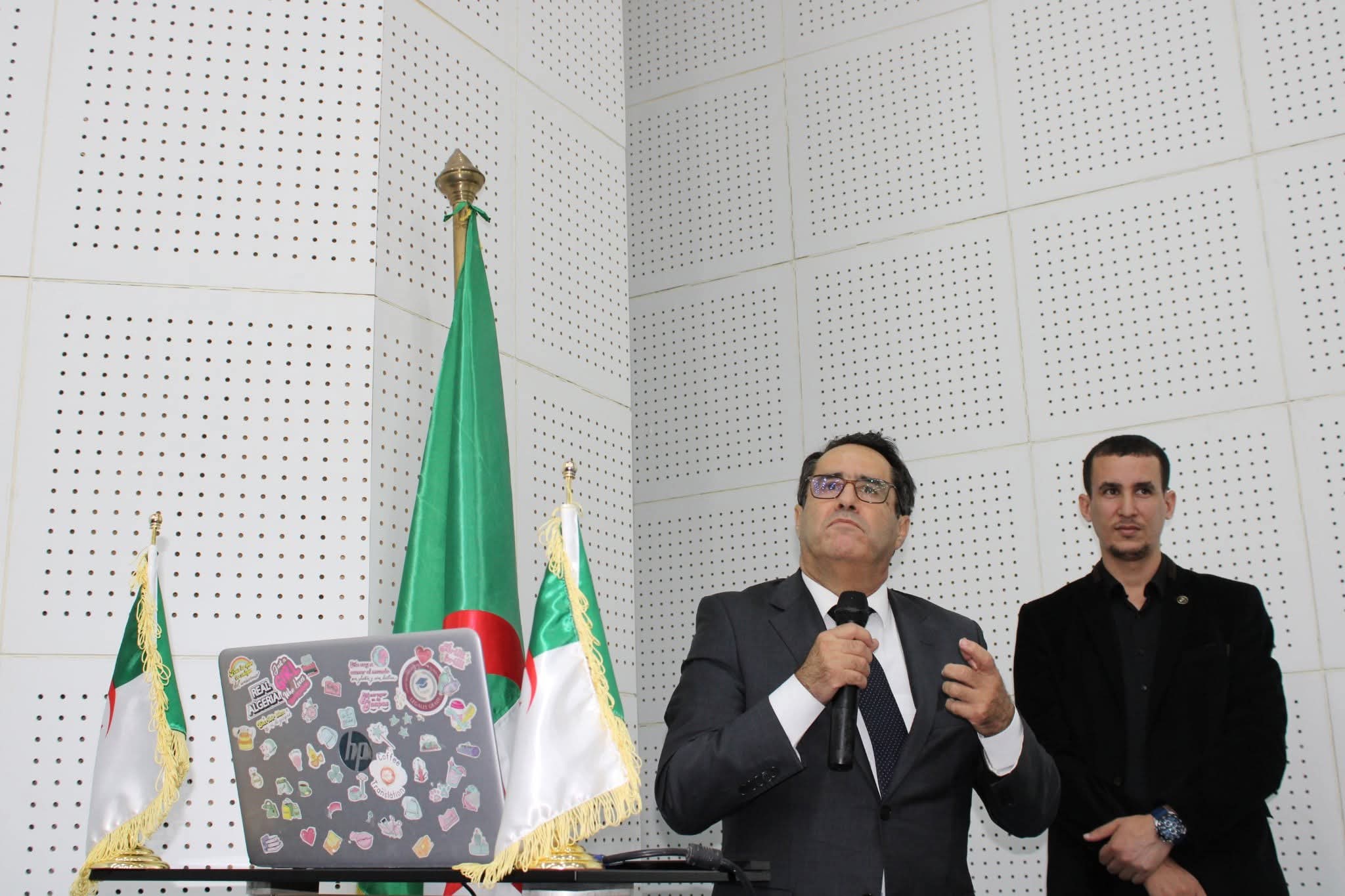 Mot du représentant du Ministère de l'enseignement supérieur et de la recherche scientifique Mr Hamoum Toufik