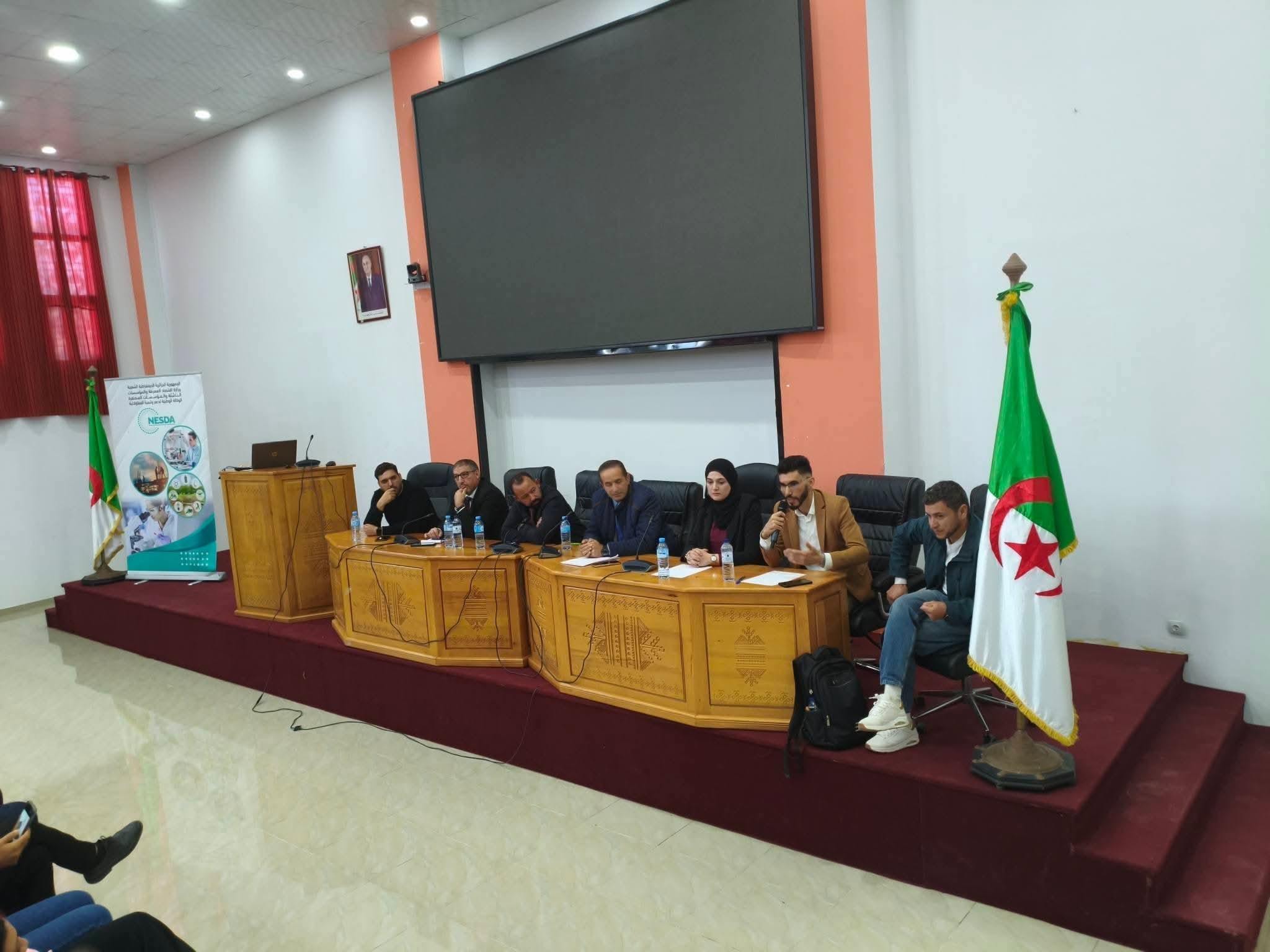 Semaine sur l’entrepreneuriat à l’université de Bejaia 