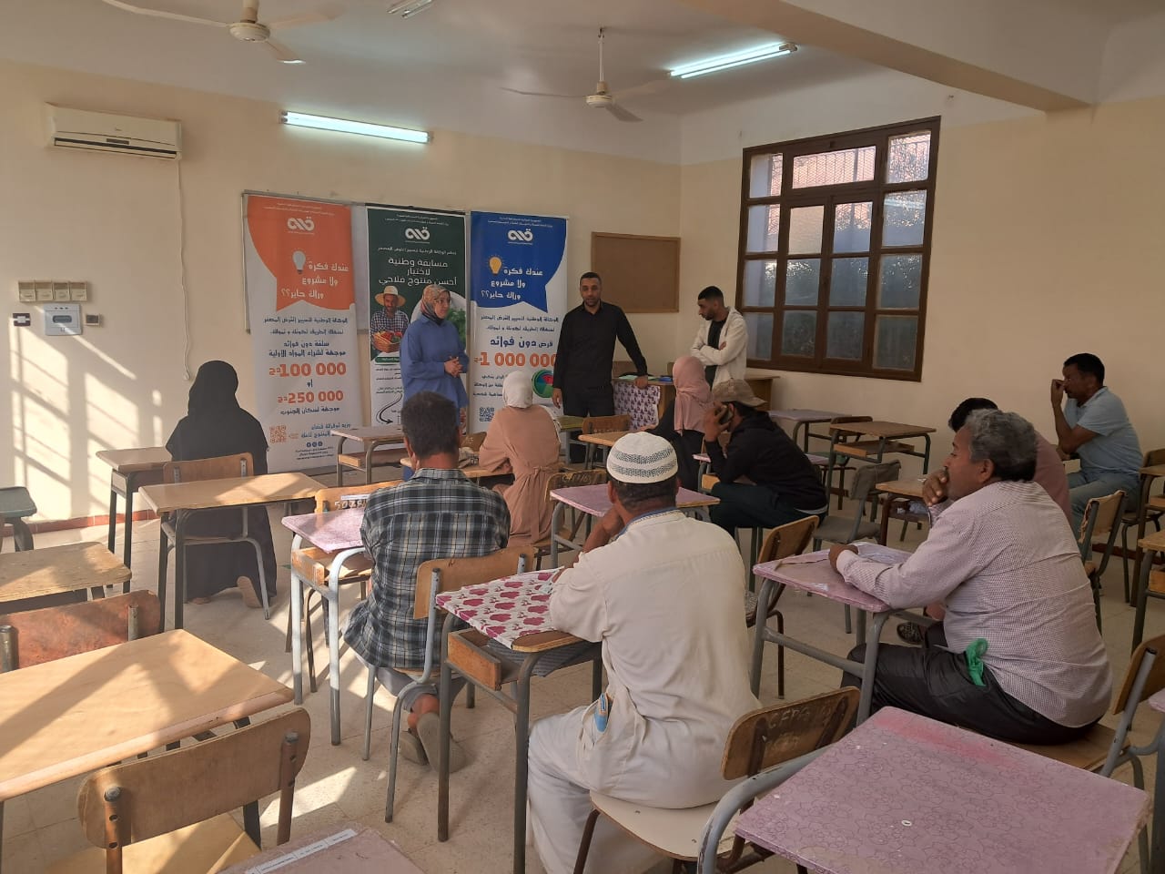 Cession de formation 