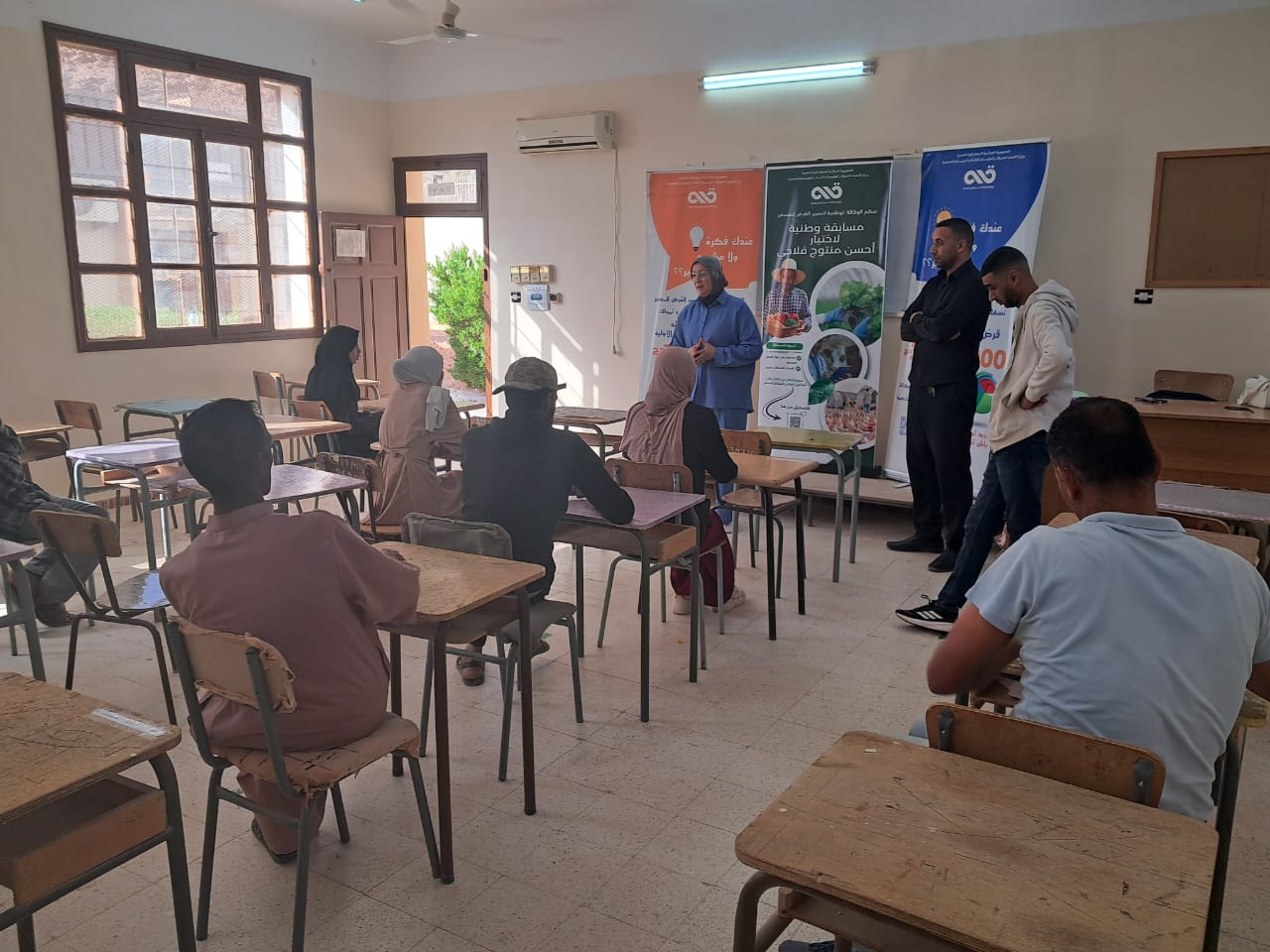 Cession de formation 