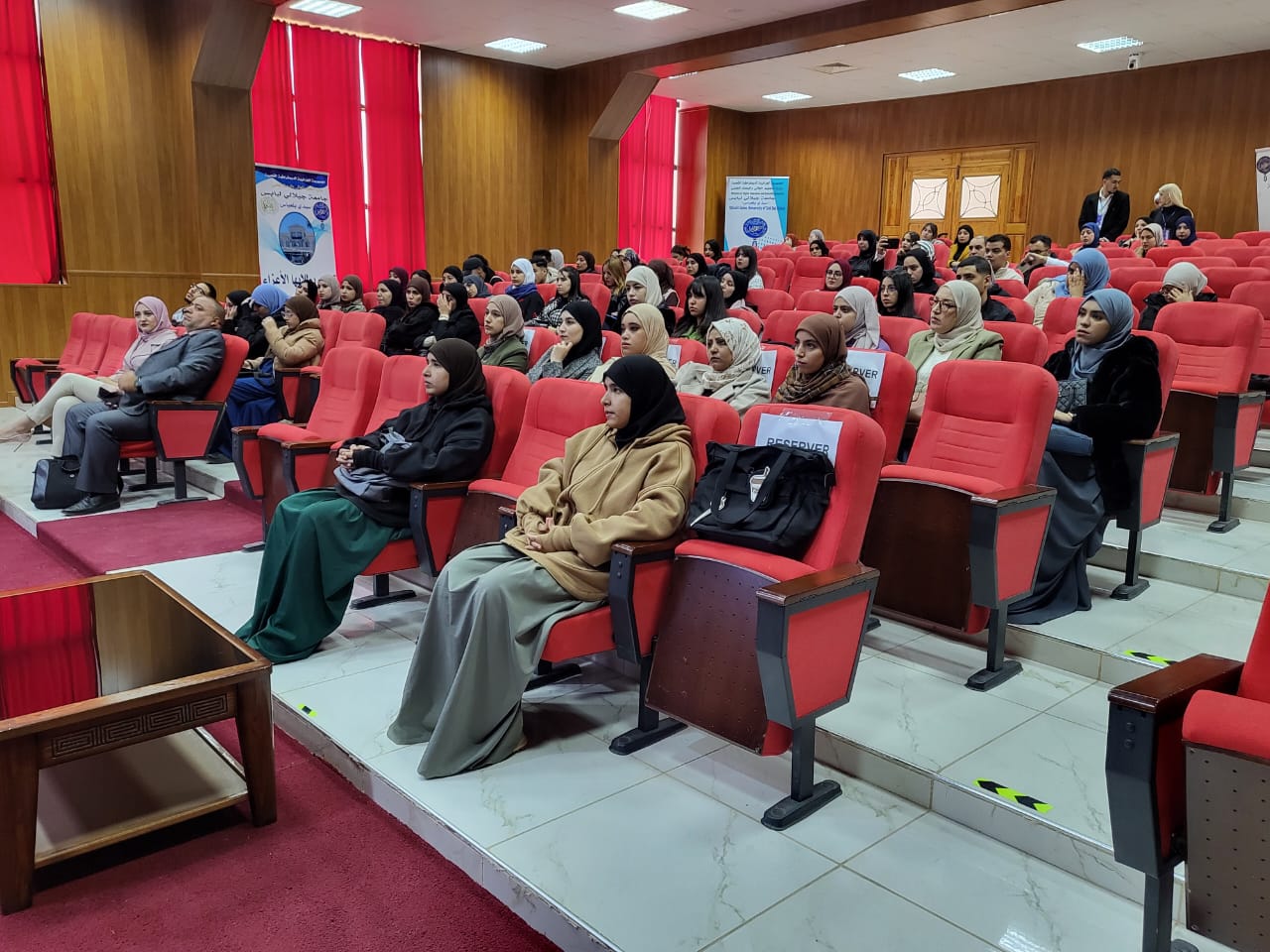 محاضرة حول: "الجوانب المتعلقة بالملكية الفكرية" 