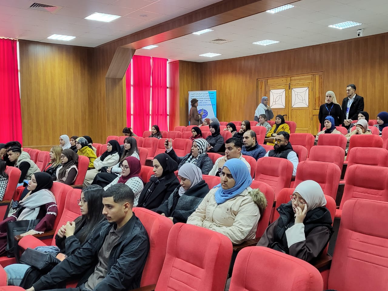 محاضرة حول: "الجوانب المتعلقة بالملكية الفكرية" 