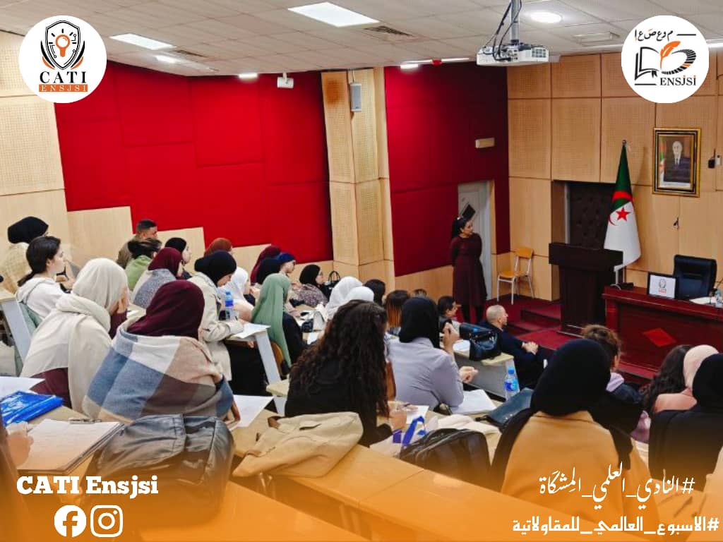 فعاليات ورشة الأسبوع العالمي للمقاولتية