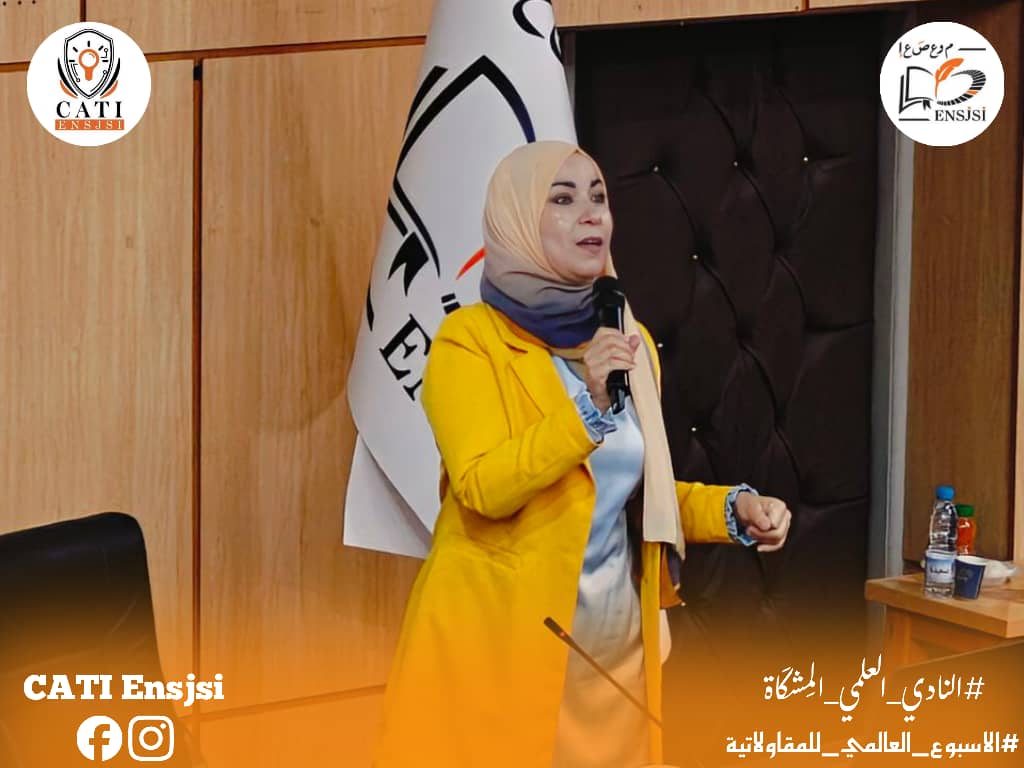 فعاليات ورشة الأسبوع العالمي للمقاولتية