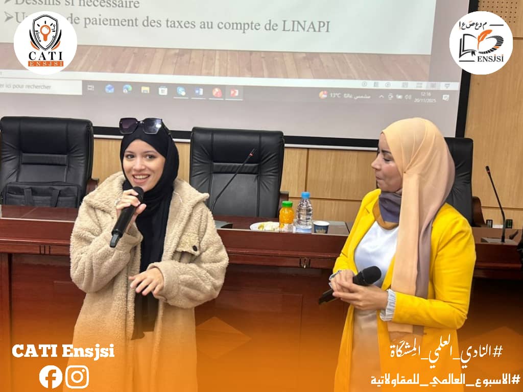 فعاليات ورشة الأسبوع العالمي للمقاولتية