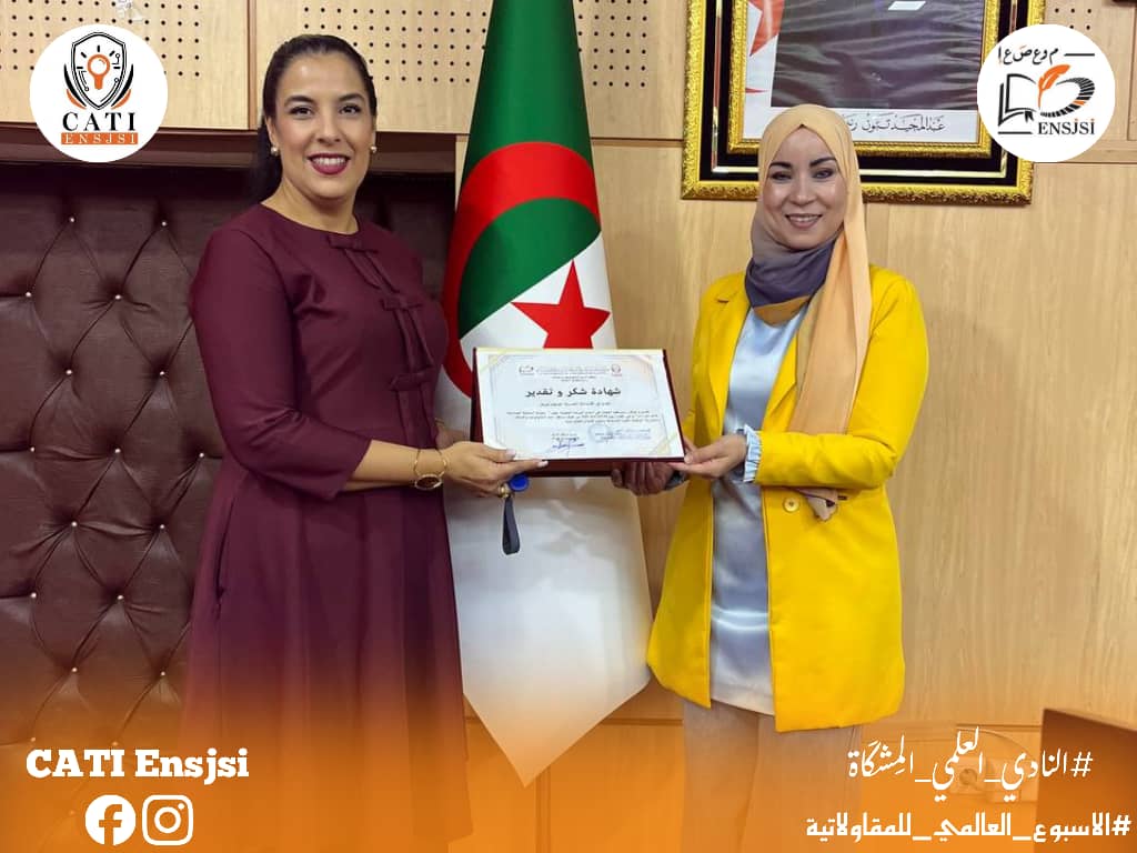 فعاليات ورشة الأسبوع العالمي للمقاولتية