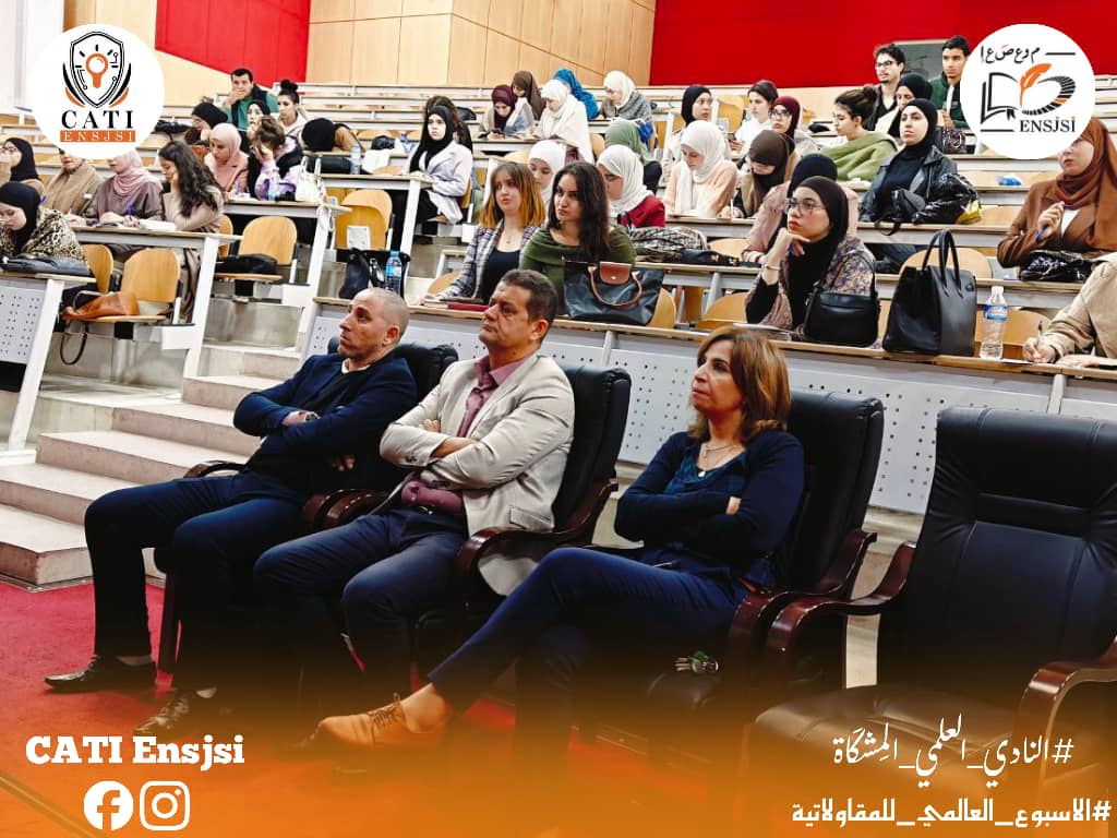 فعاليات ورشة الأسبوع العالمي للمقاولتية