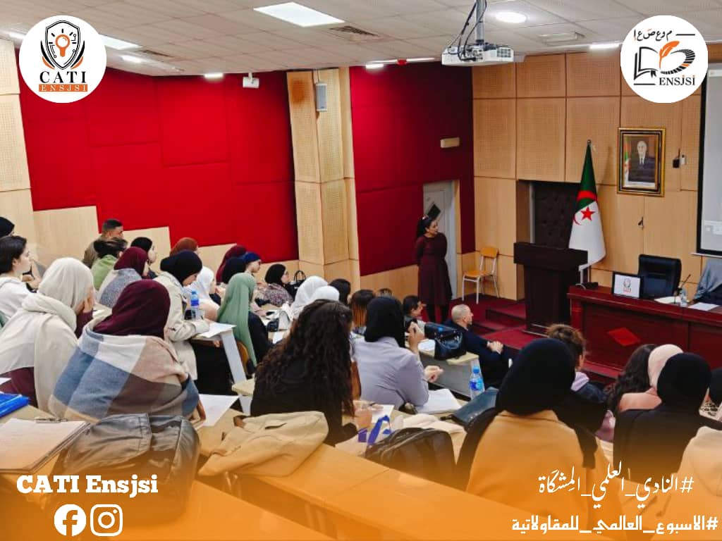 فعاليات ورشة الأسبوع العالمي للمقاولتية