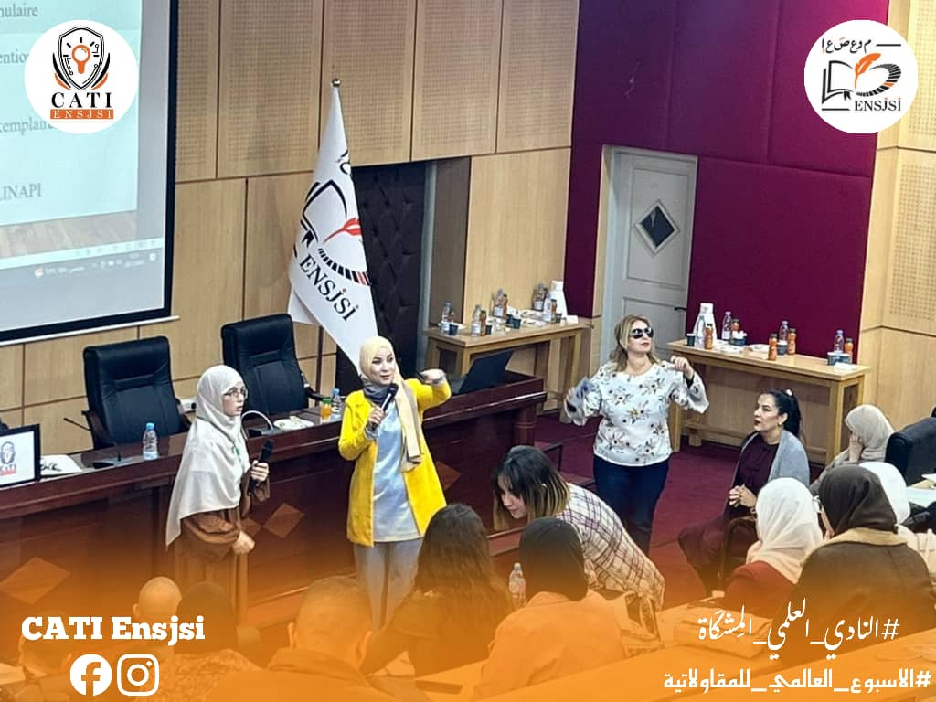 فعاليات ورشة الأسبوع العالمي للمقاولتية