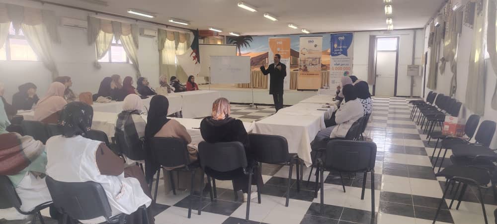 Cession de formation 