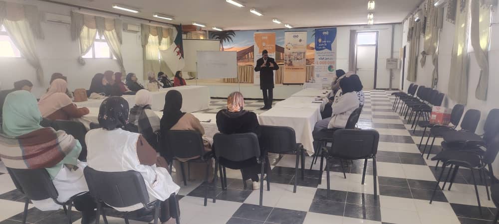 Cession de formation 