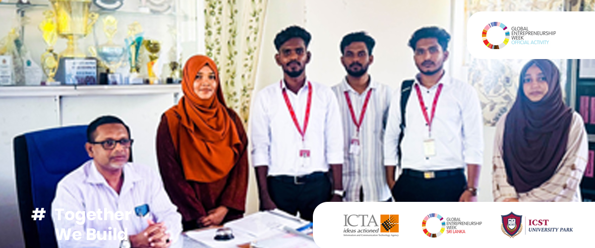 Innovation From Waste