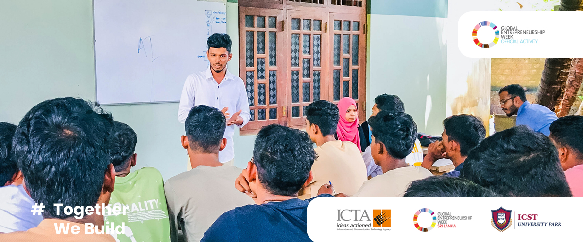 Learn the basics of the technology shaping tomorrow!