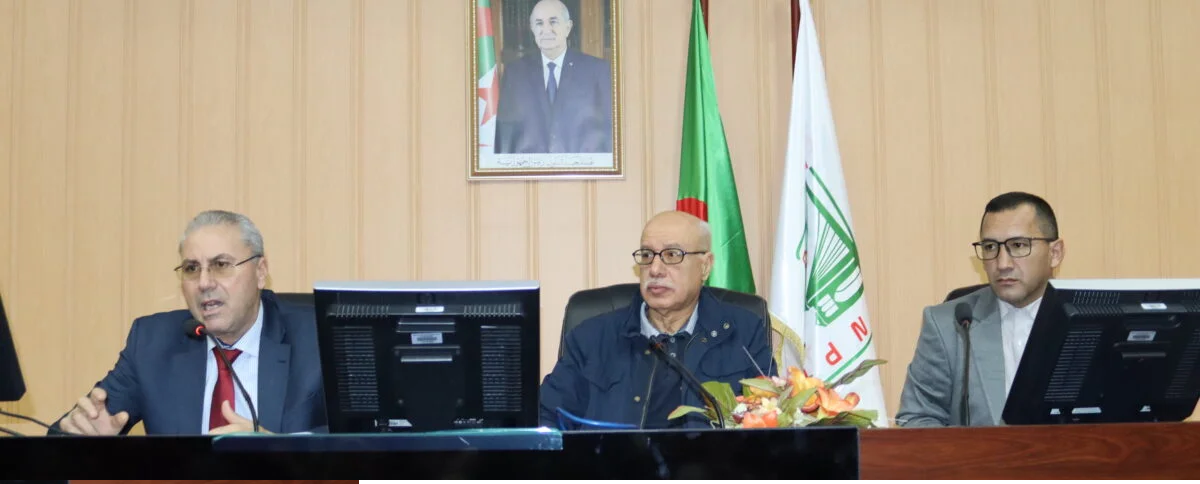 Opening Session of the Global Entrepreneurship Week Launch, Featuring ENPC Interface Officials Delivering Lectures on Fostering Entrepreneurial Mindset and the Role of Ministerial Decrees in Supporting University Innovation