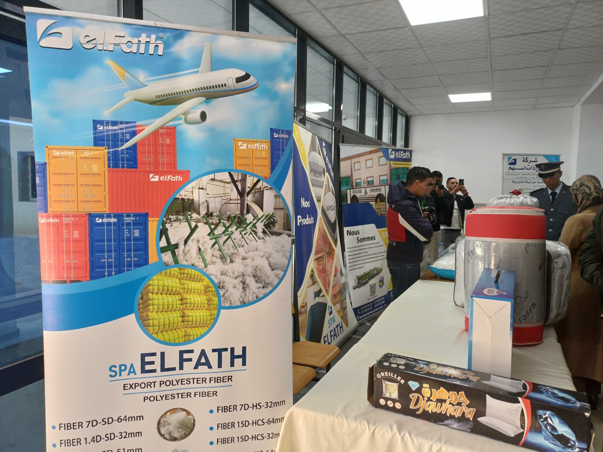 مشاركة "مؤسسة عولمي الفتح" في المعرض المقام على هامش حفل اختتام الاسبوع العالمي للمقاولاتية في رحاب المركز الجامعي ببريكة