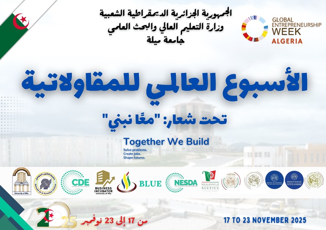 The Global Entrepreneurship Week Banner – Mila University 2025
