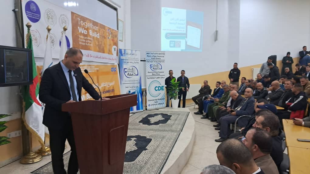 Ouverture officielle de la Semaine mondiale de l'entrepreneuriat 2025