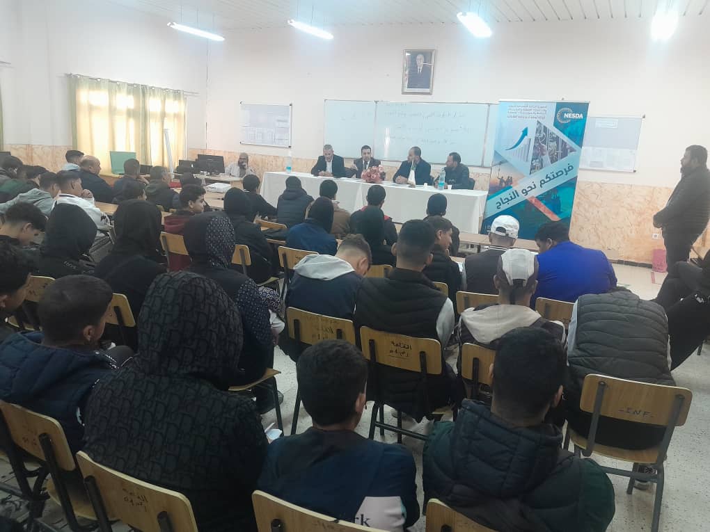 comment cree une micro entreprise