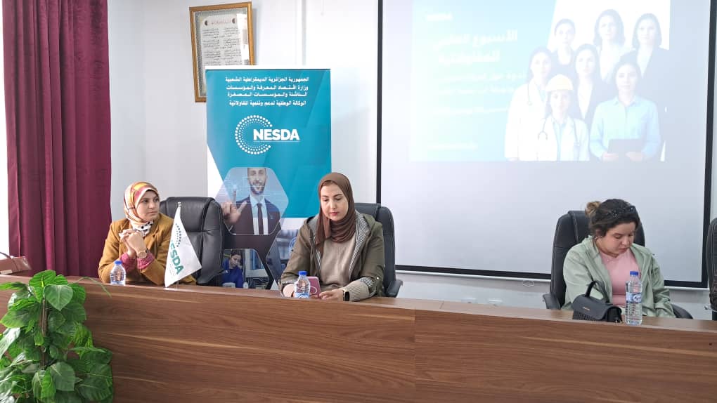  Le rôle des femmes entrepreneures dans le développement économique