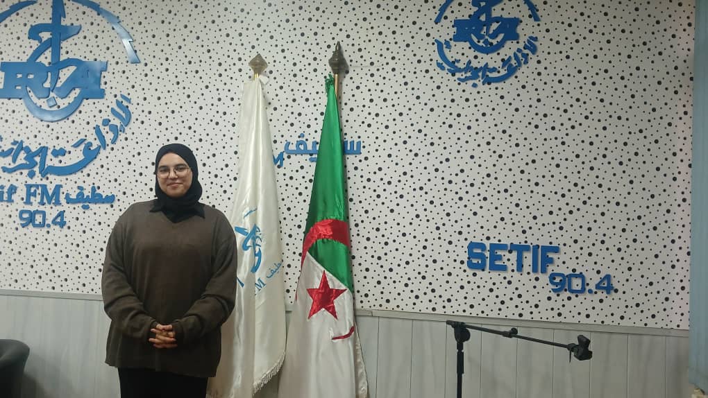 Centre d'Appui à la Technologie et à l'Innovation CATI