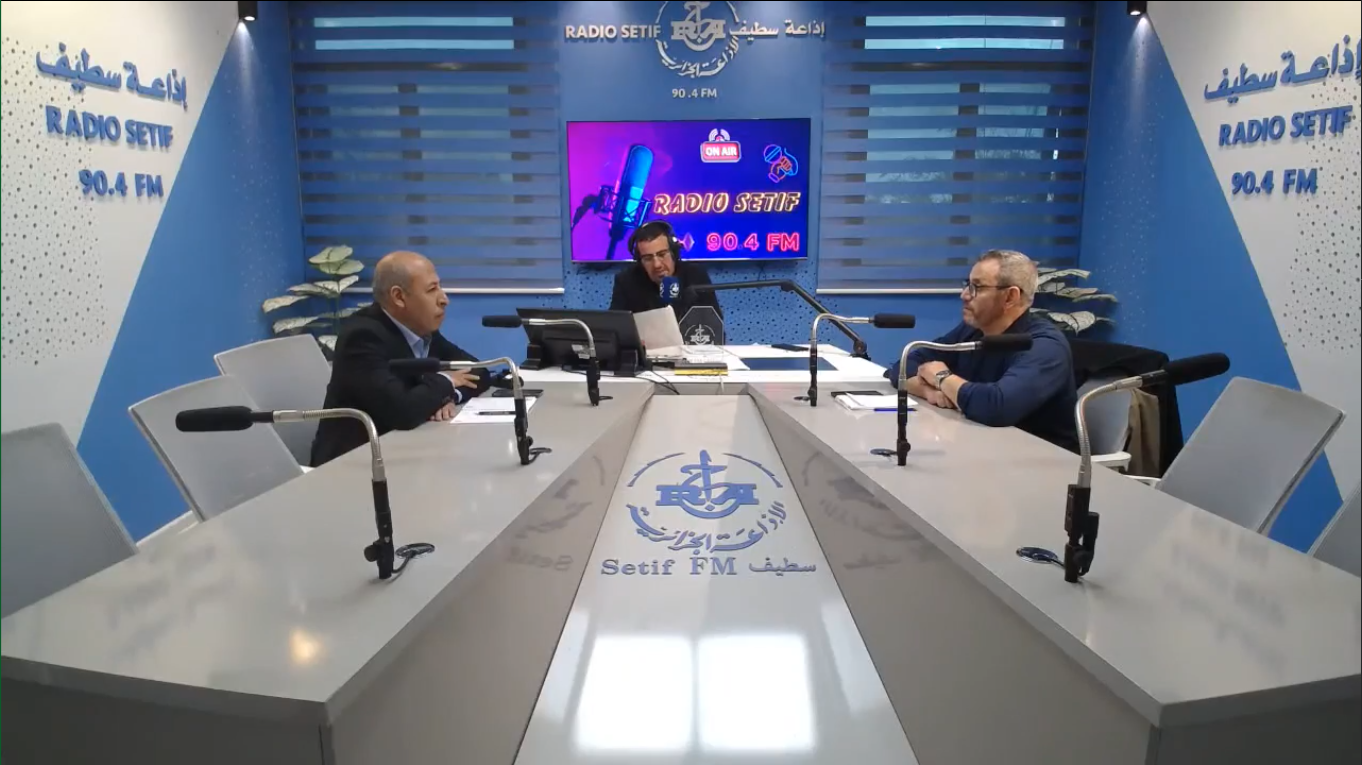 Centre d'Appui à la Technologie et à l'Innovation CATI