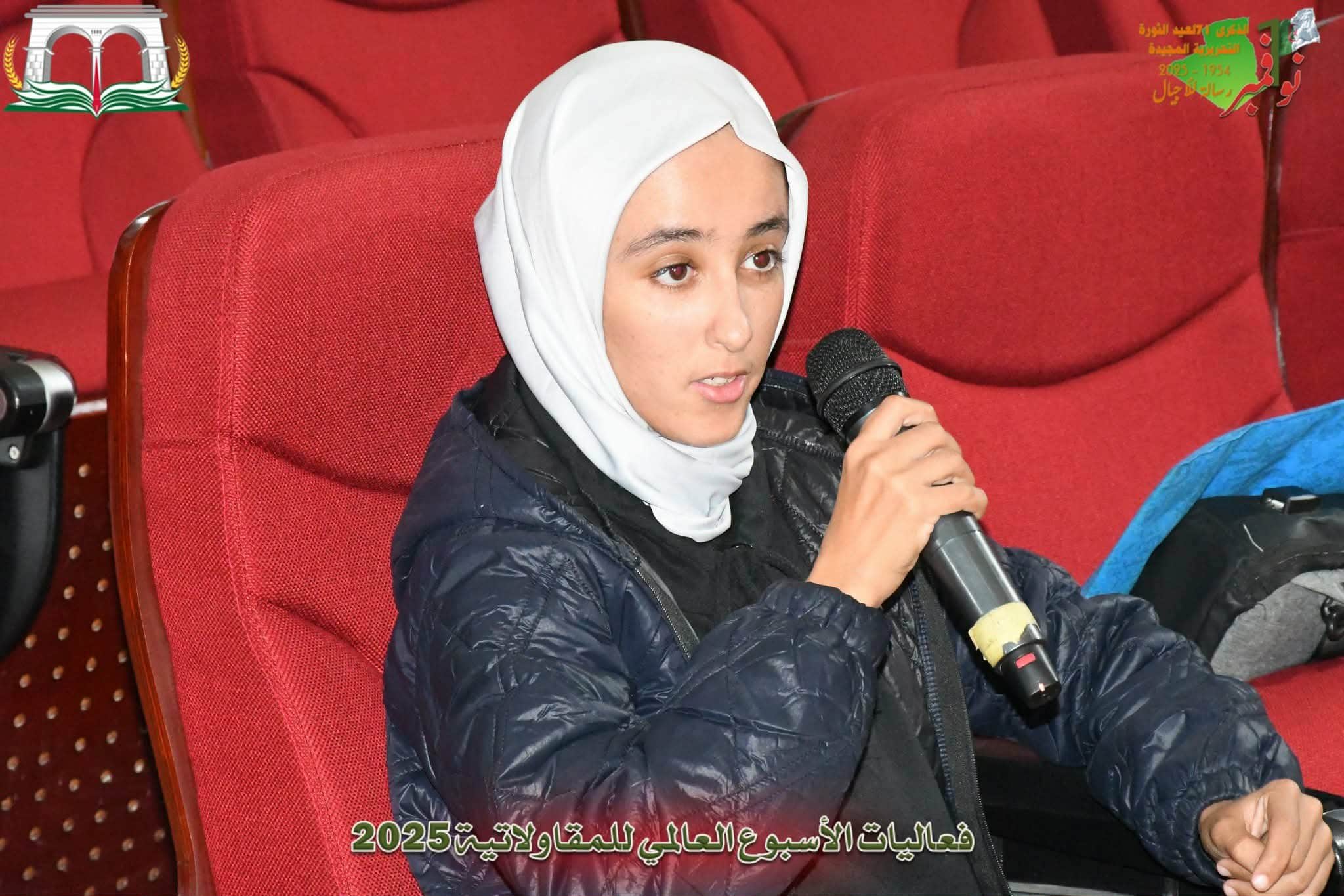 The creation of an entrepreneurial idea