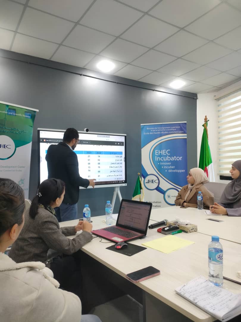  Merci a l'expert de l'inapi ,Mr BOUZINA ET BENDJEDDOU Ouassila pour leur qualité de formation et d'animation de l'atelier 