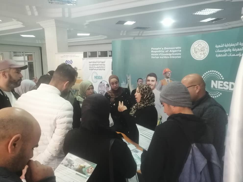 أبواب مفتوحة في بهو واجهات الجامعة لفائدة الطلبة وزوار جناح ناسدا
