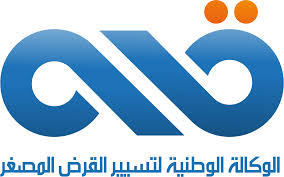 الوكالة الوطنية لتسيير القرض المصغر - ANGEM