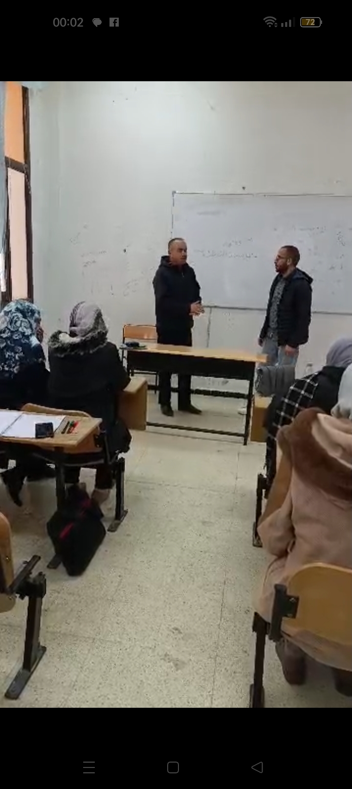 دقيقة مقاولاتية
