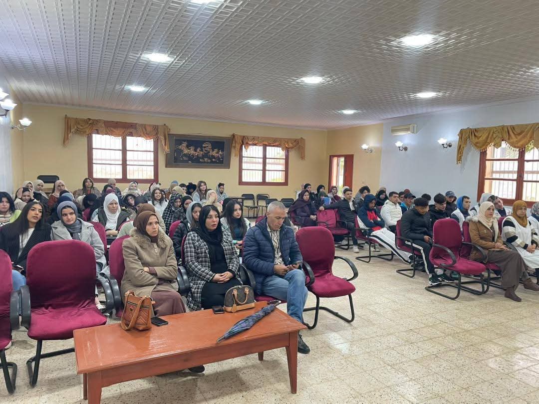 يوم تحسيسي بخصوص اجهزة الدعم و المقاولاتية