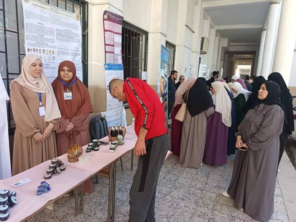 معرض المؤسسات الاقتصادية في كلية العلوم الاسلامية - الجزائر