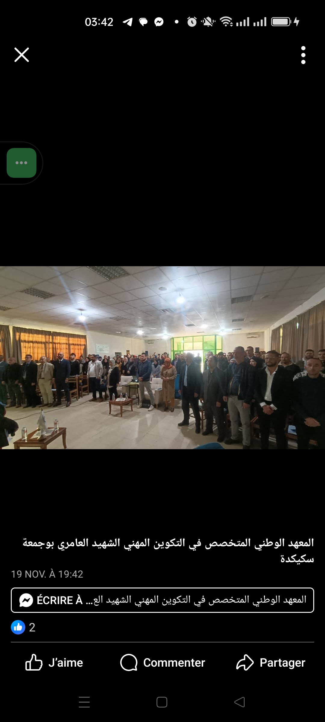 Débats sur les modes de financement 