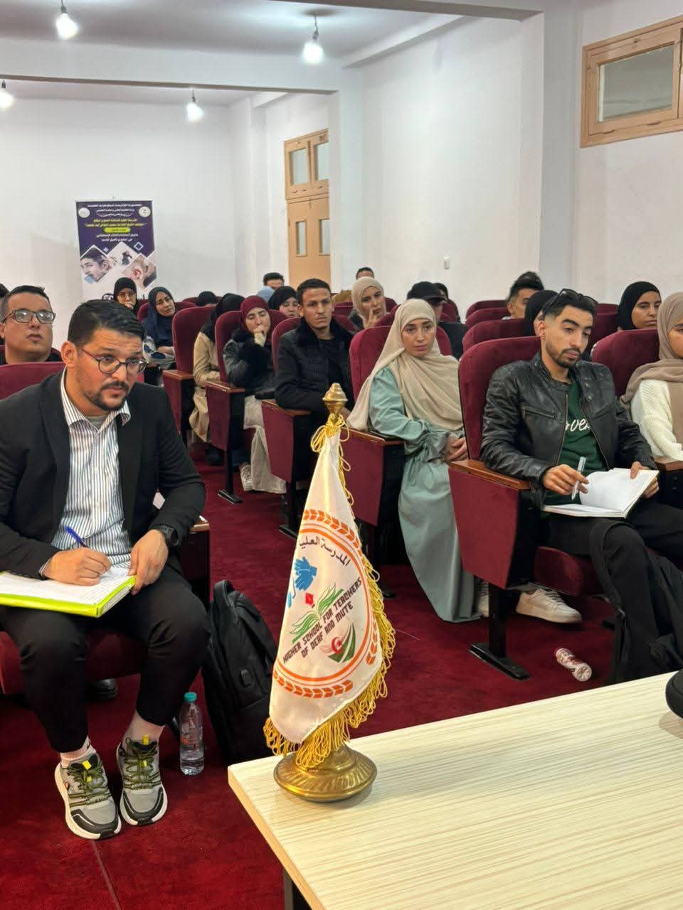  تعزيز روح المقاولاتية في الوسط الجامعي