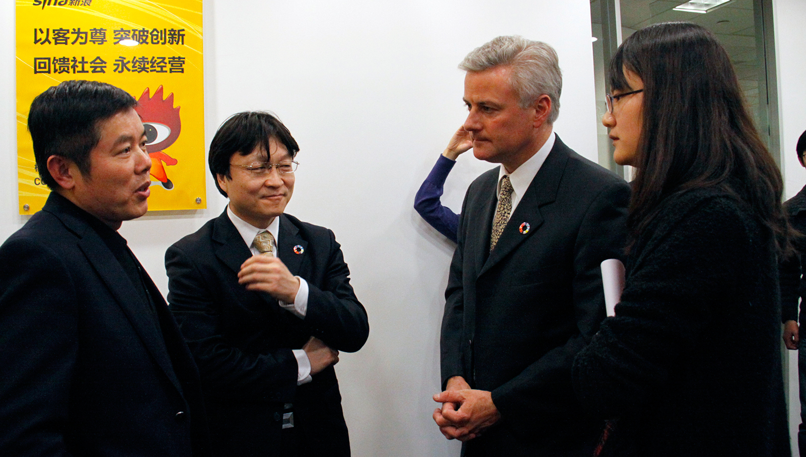 GEW China Host Publishes Report on Countrys Angel Ecosystem